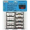WahlColourCodeMetalGuideCombs_03_d92f8007-e6ad-4a83-beca-ec5fca5764de - Ryan Panicker.webp